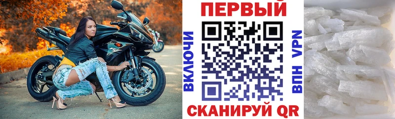Купить где  Снежногорск  Амфетамин VHQ 