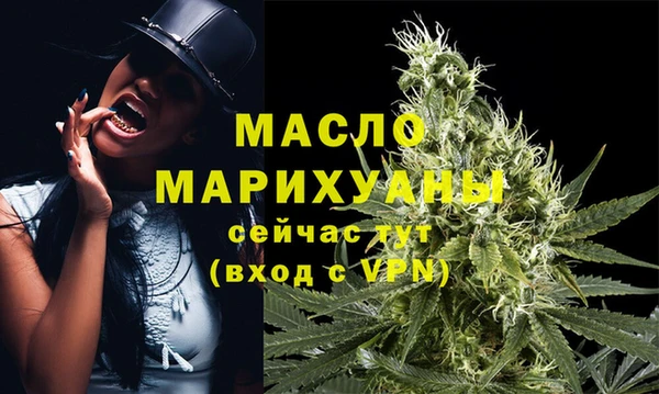 кокаин VHQ Горно-Алтайск
