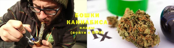 кокаин VHQ Горно-Алтайск