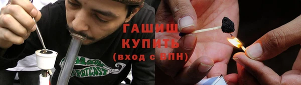 кокаин VHQ Горнозаводск