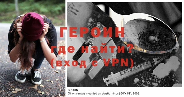 кокаин VHQ Горно-Алтайск