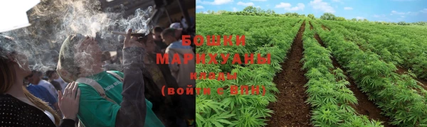 кокаин VHQ Горно-Алтайск