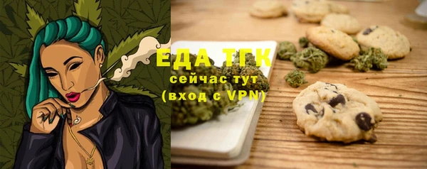 кокаин VHQ Горнозаводск