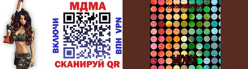 Купить закладки  Снежногорск  MDMA VHQ 